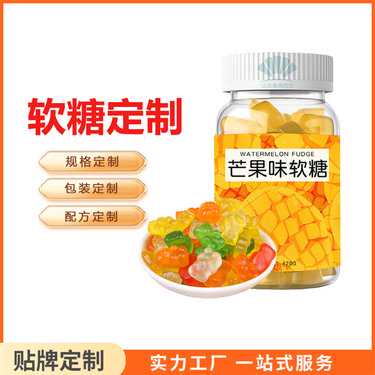 加拿大vs美国保健品代工：监管差异、成本对比与市场适配性