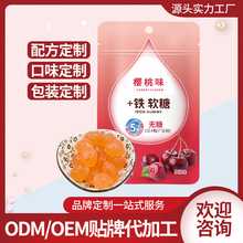 加拿大白藜芦醇代工厂巡礼：Capwork的30年全球代工之路